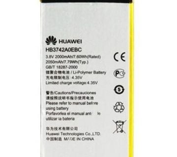 HUAWEI baterija HB3742A0EBC Ascend P6, Ascend P7 Mini, Ascend G6 - cover