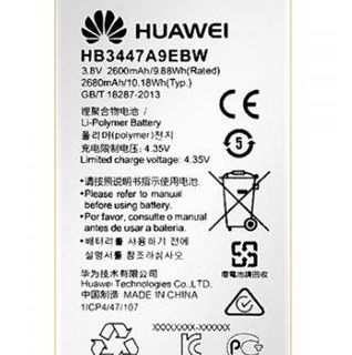 HUAWEI baterija HB3447A9EBW za Ascend P8 - cover