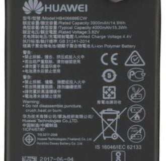 HUAWEI baterija HB406689ECW za Y7 2018, Y7 2019, Nova Lite Plus - cover