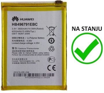 HUAWEI baterija HB496791EBC za Ascend Mate MT1-U06 MT2-C00 - cover