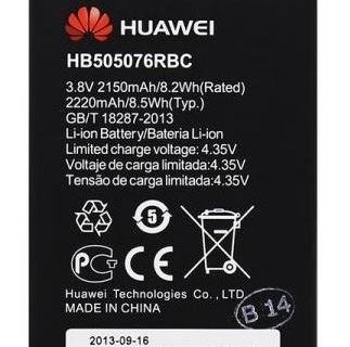 Huawei HB505076RBC baterija Ascend G606 G610 G700 G710 - cover