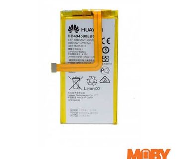 Huawei Honor 7 originalna baterija HB494590EBC - cover