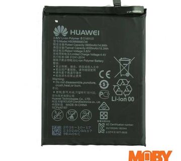 Huawei Mate 9 originalna baterija HB396689ECW - cover