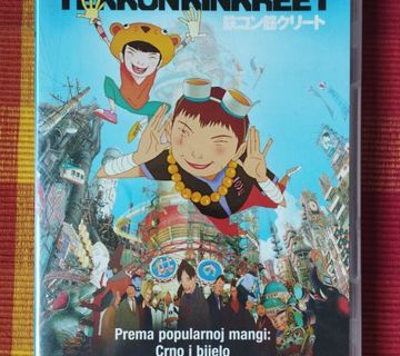 Tekkonkinkreet Crno i Bijelo - cover