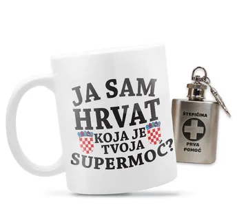 Poklon paket Hrvatska - cover