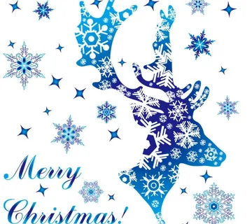 Jelen i Pahulje - Dekorativna zidna naljepnica - cover