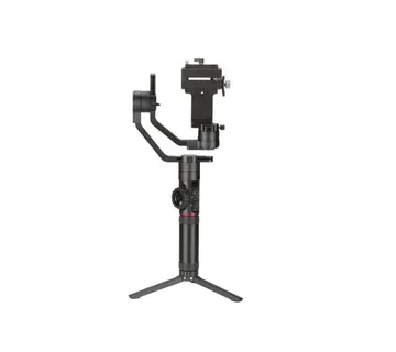 STABILIZATOR/GIMBAL ZHIYUN CRANE 2 / R1, RATE! - cover
