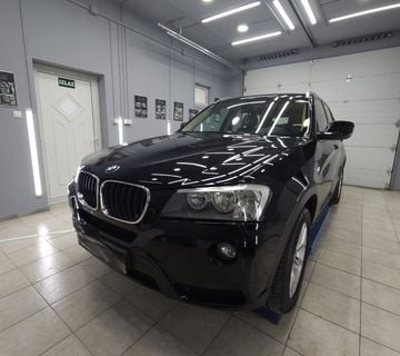 BMW X3 xDrive 2.0d - cover