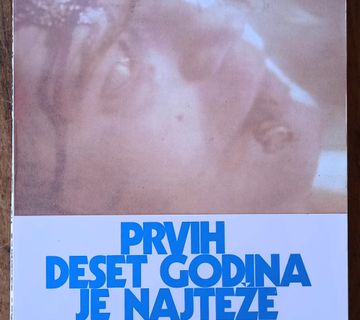 PRVIH DESET GODINA JE NAJTEŽE Sve pjesme Riblje čorbe Bora Đorđević - cover