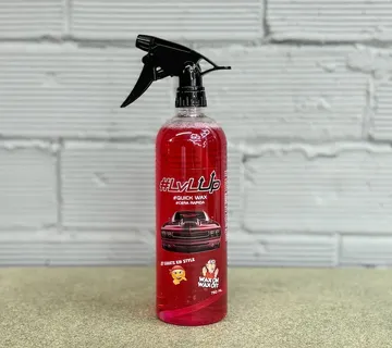#Brzi vosak (750ml) - cover