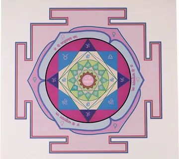 Parashurama yantra - cover
