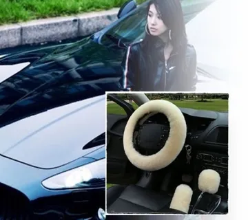 Univerzalna CHIC plišana navlaka za automobil - 3 dijelni set - cover