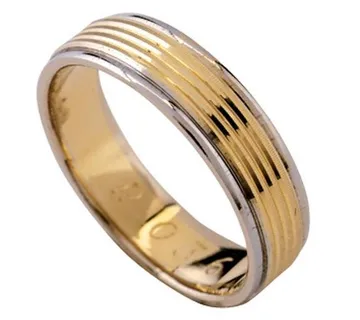 Vjenčano prstenje - P036 - cover