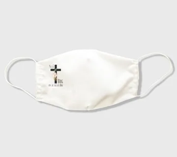 Vjerska maska za lice – Naš Bog on je silan Bog - cover