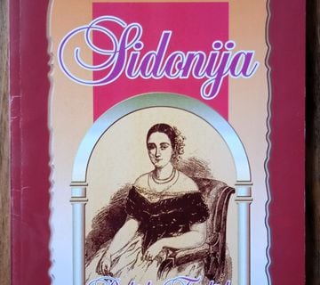 SIDONIJA RUBIDO ERDODY Ivan Peklić Vladimir Starešec - cover