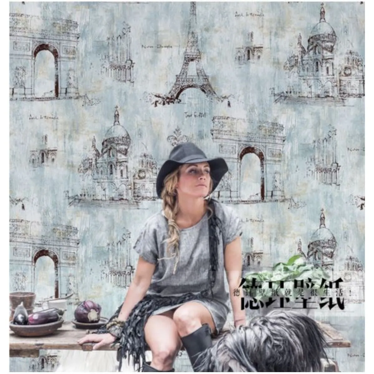 Tapete za zid 10 metara 5506293 Eiffel tower - cover