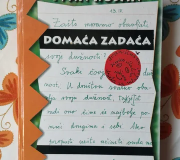 Ivan Kušan - Domaća zadaća 1995 - Samobor