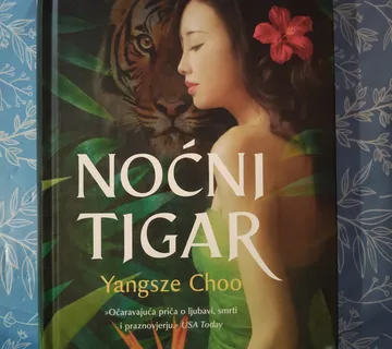 Yangsze Choo – Noćni tigar - Zagreb