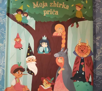 Moja zbirka priča - Zagreb