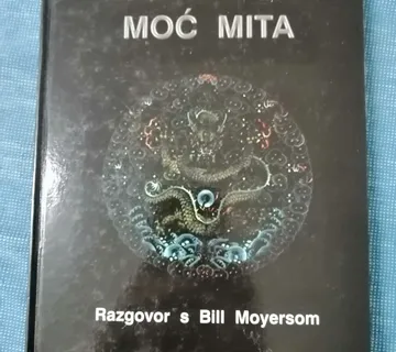 Joseph Campbell – Moć mita (razgovor s Bill Moyersom) - Zagreb