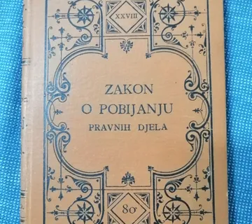 F. J. Spevec – Zakon o pobijanju pravnih djela - Zagreb