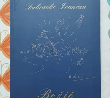 Dubravko Ivančan - Božić - Samobor