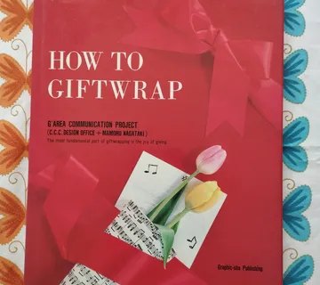 How to giftwrap - Samobor
