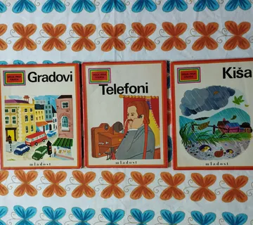 Moja prva knjiga - Gradovi, Telefoni, Kiša - Samobor