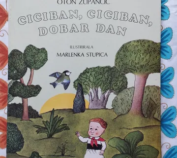 Oton Župančić - Ciciban - Samobor
