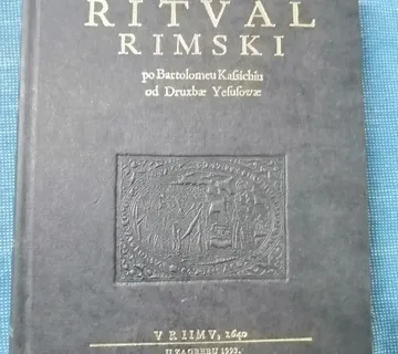 Bartol Kašić – Ritual rimski - Zagreb