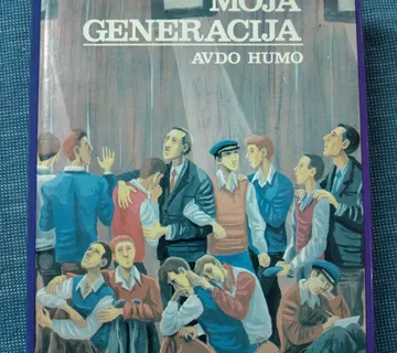 Avdo Humo – Moja generacija - Zagreb