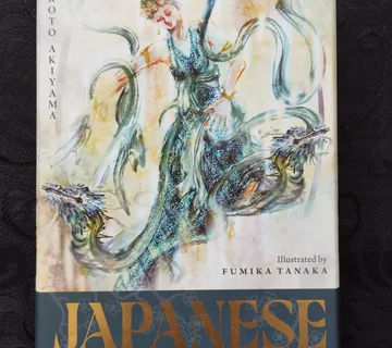 Makoto Akiyama - Japanese Gods & Spirits oracle - karte - Samobor