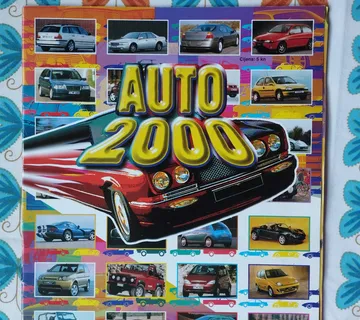 Auto 2000 Album - Samobor