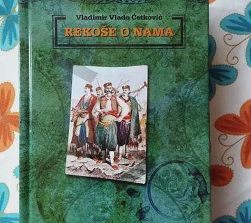 Vladimir Vlado Ćetković - Rekoše o nama - Samobor