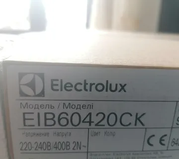 Indukcijska ploča Electrolux EIB60420CK nova zapakirana - Zatka, Veprinac, Opatija