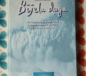 Nenad Junek - Bijela duga - Samobor