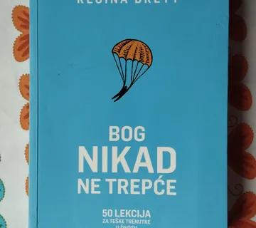 Regina Brett - Bog nikad ne trepće - Samobor