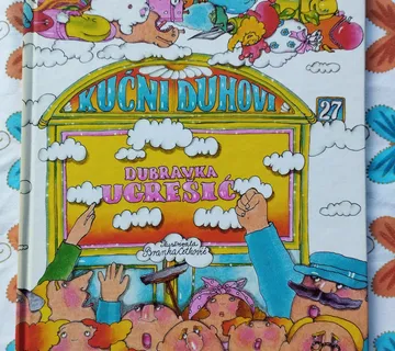 Dubravka Ugrešić - Kućni duhovi - Samobor