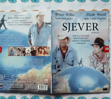 North / Sjever DVD - Samobor