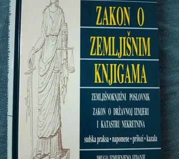 Mladen Žuvela i Bruno Ružička – Zakon o zemljišnim knjigama - Zagreb