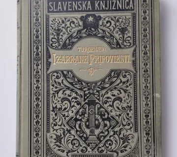 Turgenjev: Izabrane pripoviesti svezak IV - Samobor