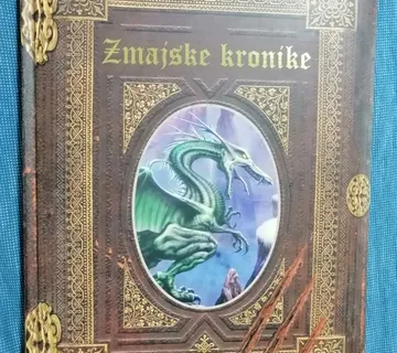 Zmajske kronike - Zagreb