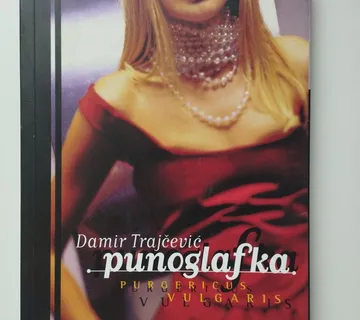 Damir Trajčević - Punoglafka - Samobor