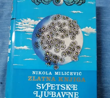 Zlatna knjiga svjetske ljubavne poezije - Zagreb