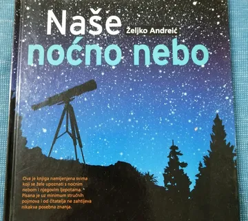 Željko Andreić – Naše noćno nebo - Zagreb