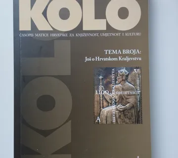 Kolo 1/2026 - Samobor