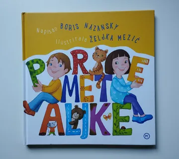 Boris Nazansky - Premetaljke - Samobor