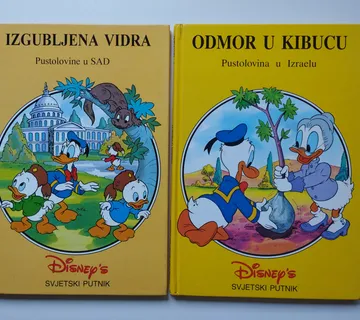 Disneyjev putnik - Izgubljena vidra, Odmor u kibucu - Samobor