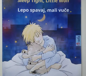 Renz / Brinkmann - Sleep tight little wolf - Samobor