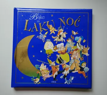 Bajke za laku noć (ilustracije Tony Wolf) - Samobor